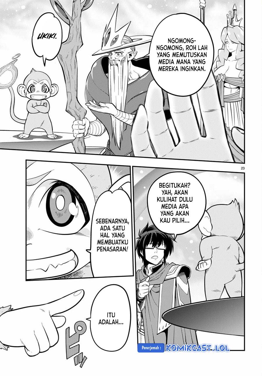 Konjiki no Moji Tsukai: Yuusha Yonin ni Makikomareta Unique Cheat Chapter 104 - halaman 23