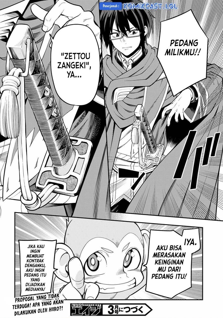 Konjiki no Moji Tsukai: Yuusha Yonin ni Makikomareta Unique Cheat Chapter 104 - halaman 24