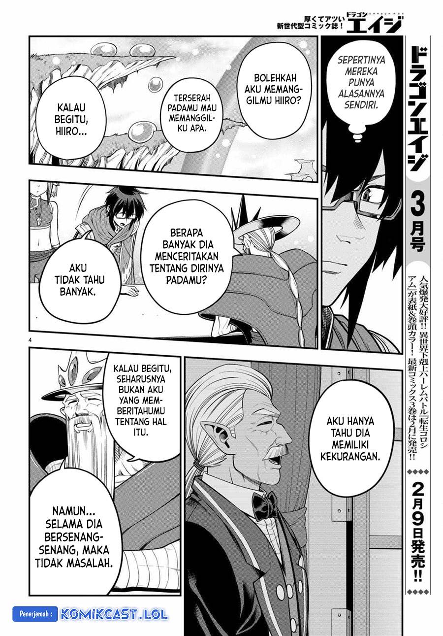 Konjiki no Moji Tsukai: Yuusha Yonin ni Makikomareta Unique Cheat Chapter 104 - halaman 4