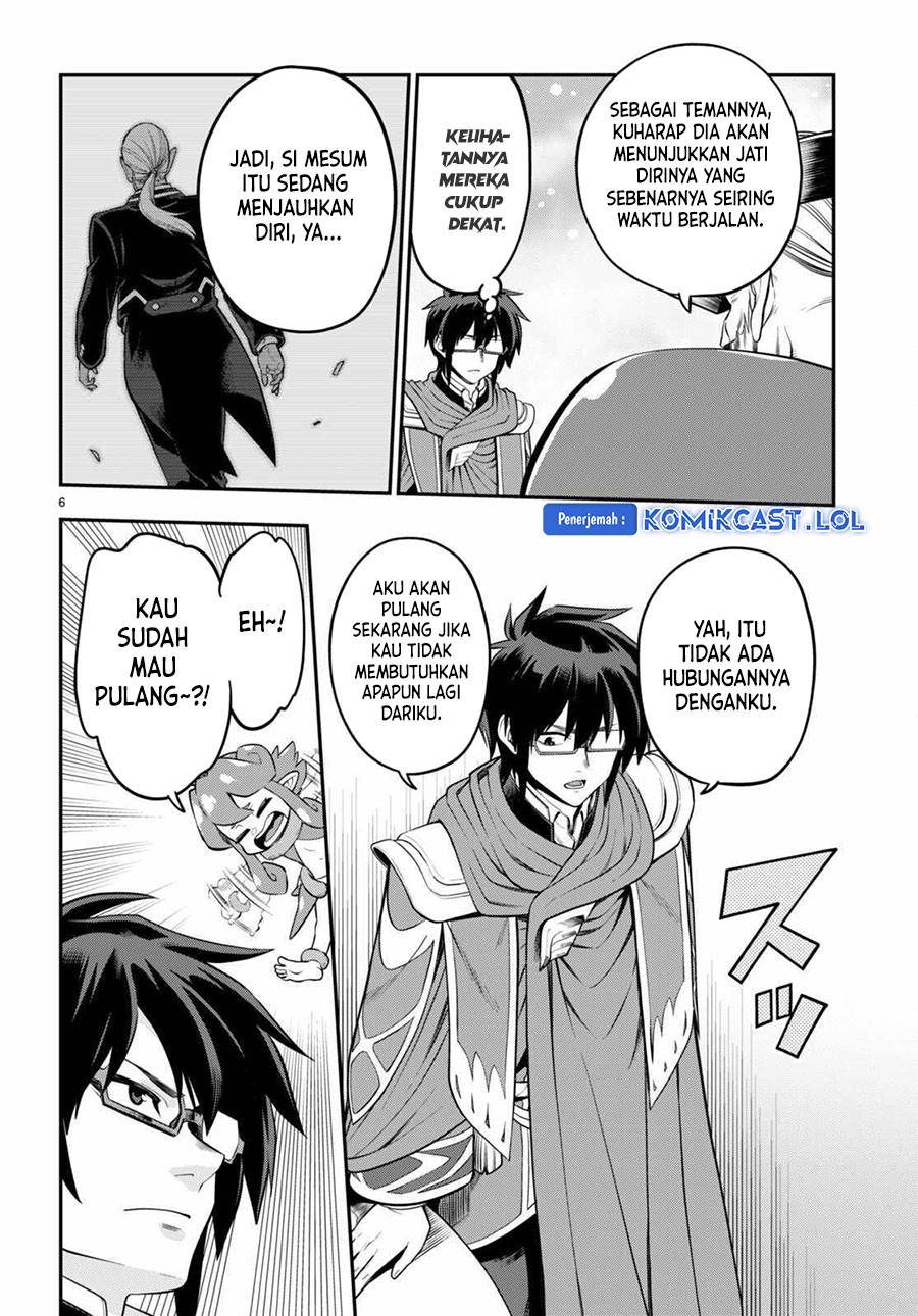 Konjiki no Moji Tsukai: Yuusha Yonin ni Makikomareta Unique Cheat Chapter 104 - halaman 6