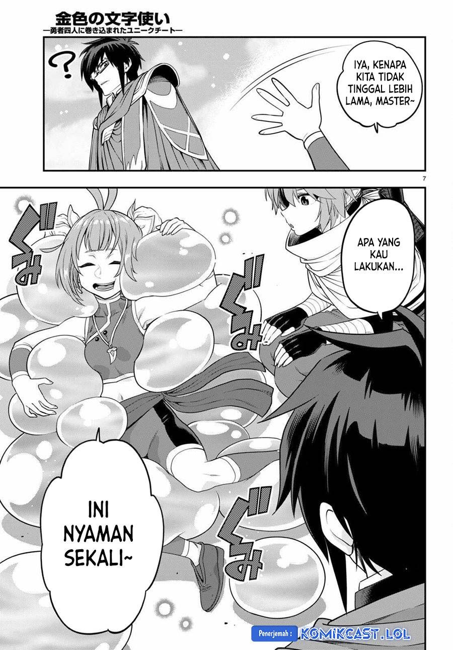 Konjiki no Moji Tsukai: Yuusha Yonin ni Makikomareta Unique Cheat Chapter 104 - halaman 7