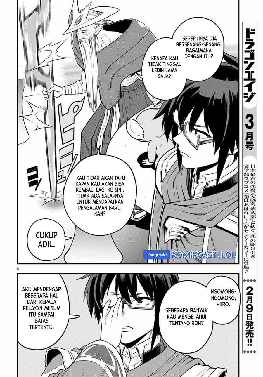 Konjiki no Moji Tsukai: Yuusha Yonin ni Makikomareta Unique Cheat Chapter 104 - halaman 8