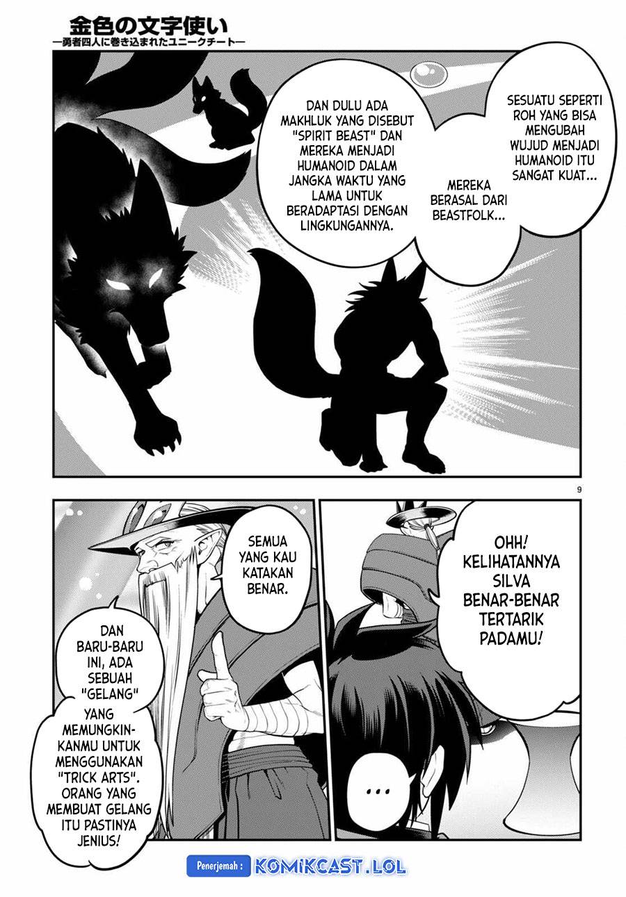 Konjiki no Moji Tsukai: Yuusha Yonin ni Makikomareta Unique Cheat Chapter 104 - halaman 9