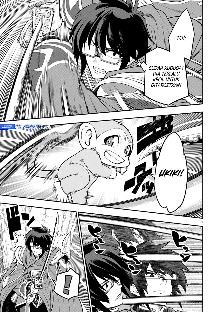 Konjiki no Moji Tsukai: Yuusha Yonin ni Makikomareta Unique Cheat Chapter 105 - halaman 10