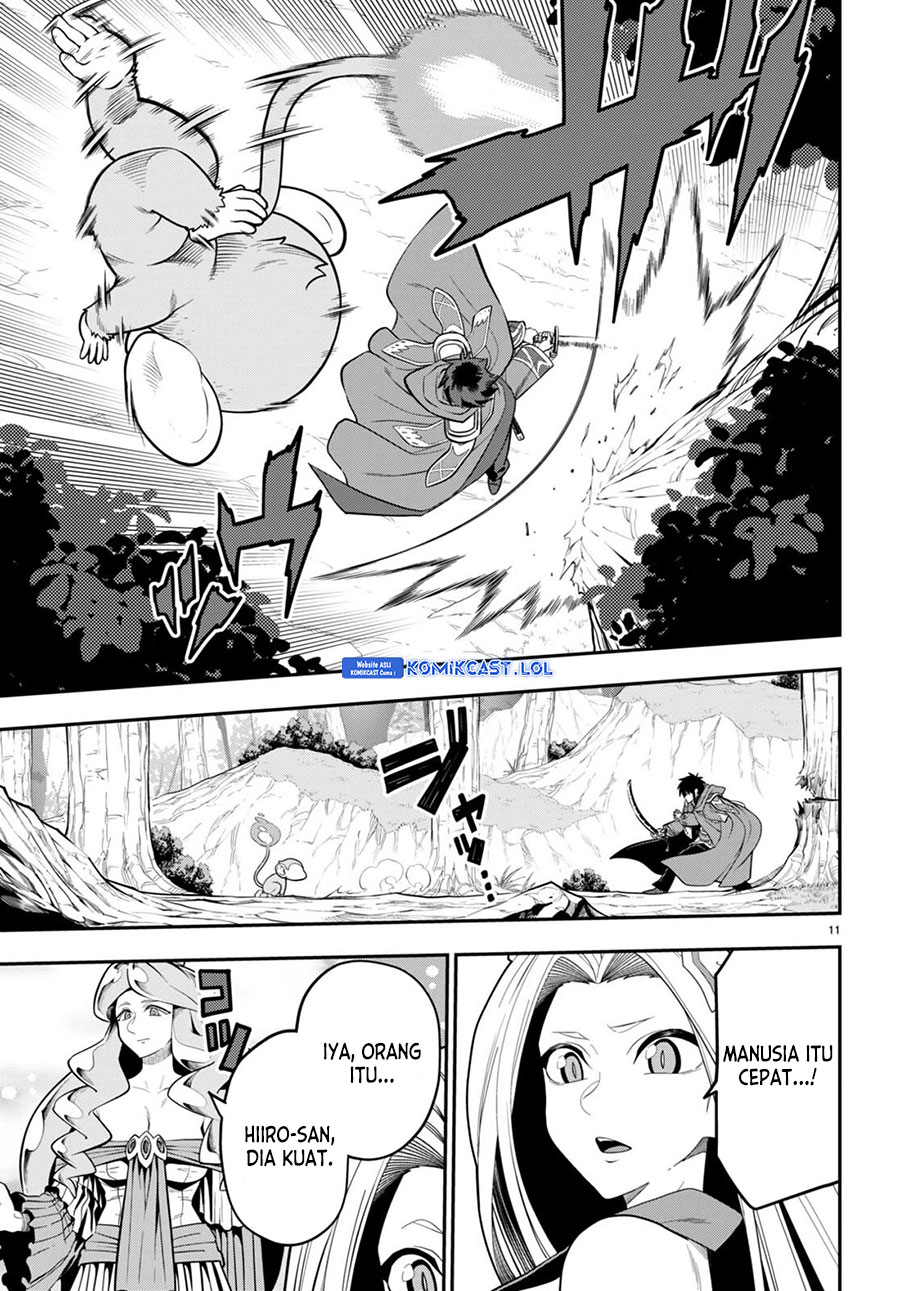 Konjiki no Moji Tsukai: Yuusha Yonin ni Makikomareta Unique Cheat Chapter 105 - halaman 12