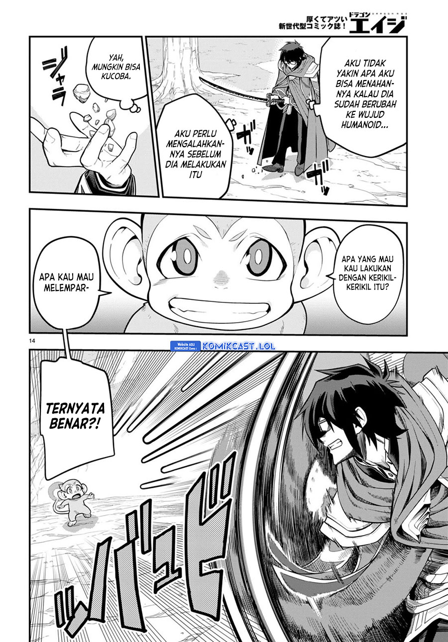 Konjiki no Moji Tsukai: Yuusha Yonin ni Makikomareta Unique Cheat Chapter 105 - halaman 15