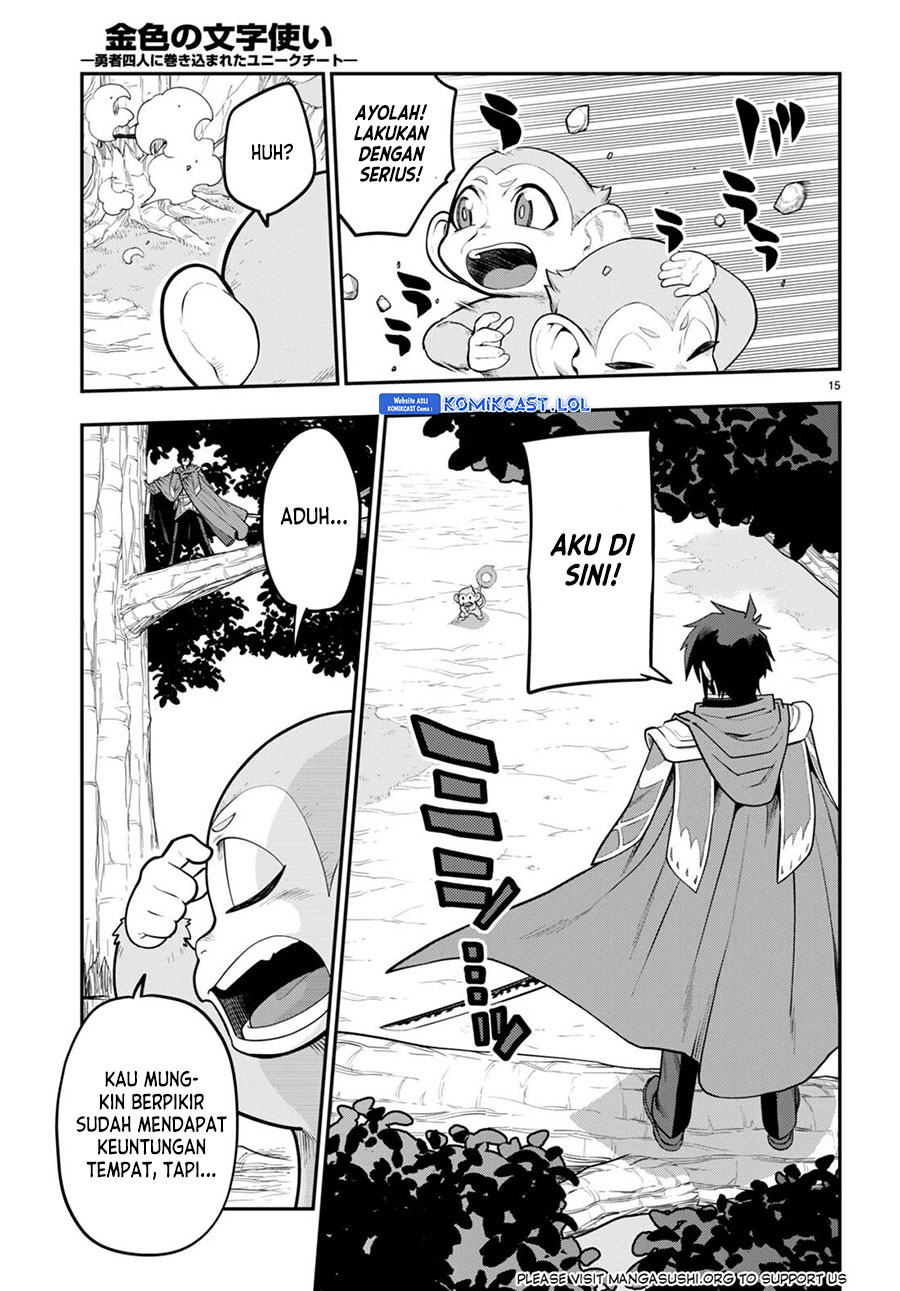 Konjiki no Moji Tsukai: Yuusha Yonin ni Makikomareta Unique Cheat Chapter 105 - halaman 16