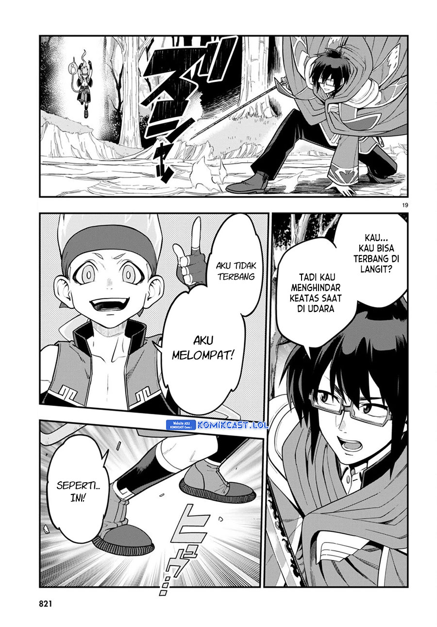 Konjiki no Moji Tsukai: Yuusha Yonin ni Makikomareta Unique Cheat Chapter 105 - halaman 20