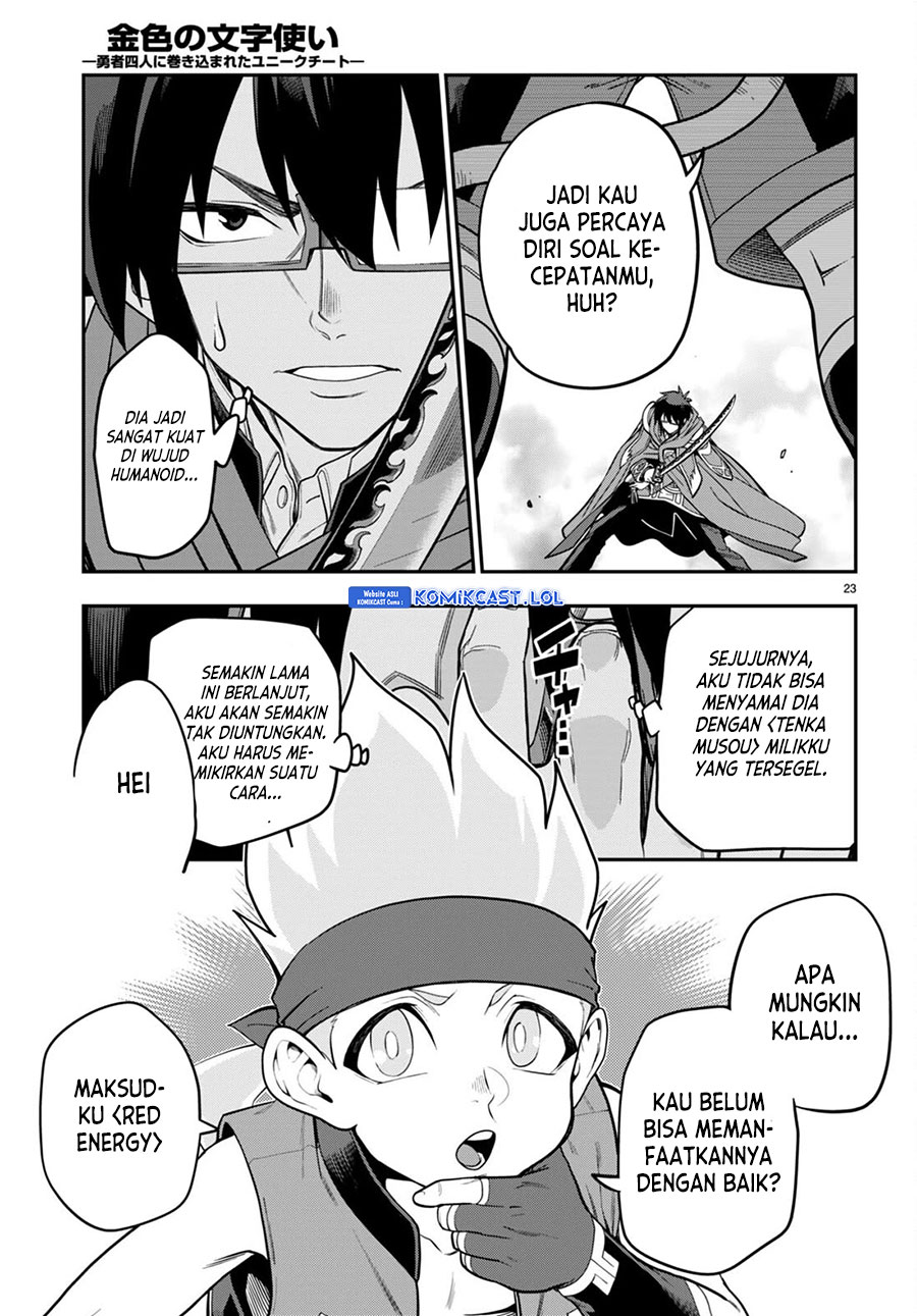 Konjiki no Moji Tsukai: Yuusha Yonin ni Makikomareta Unique Cheat Chapter 105 - halaman 24