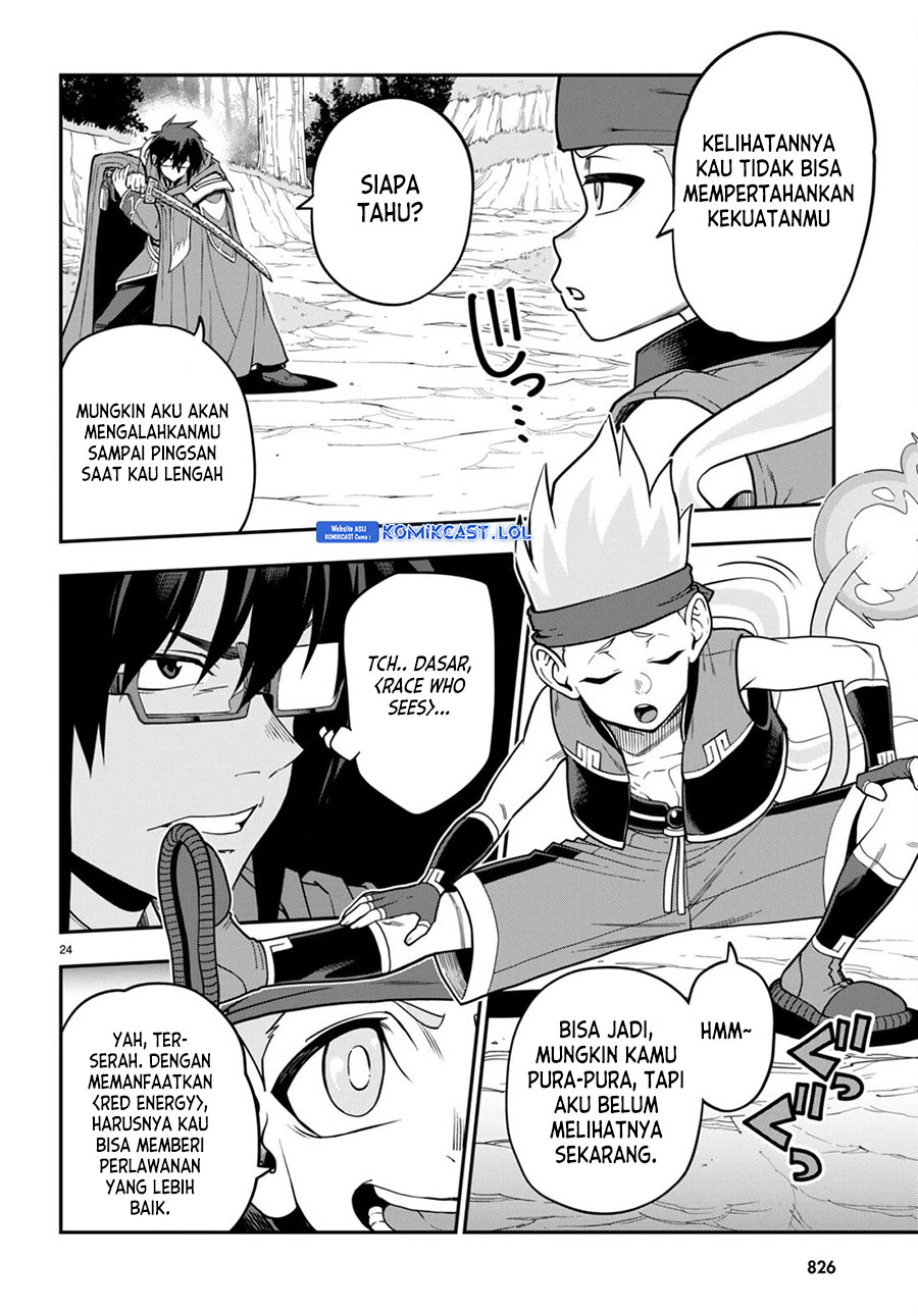 Konjiki no Moji Tsukai: Yuusha Yonin ni Makikomareta Unique Cheat Chapter 105 - halaman 25