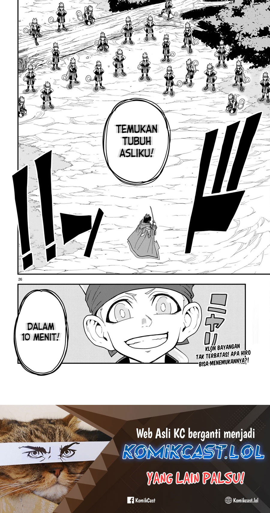 Konjiki no Moji Tsukai: Yuusha Yonin ni Makikomareta Unique Cheat Chapter 105 - halaman 27