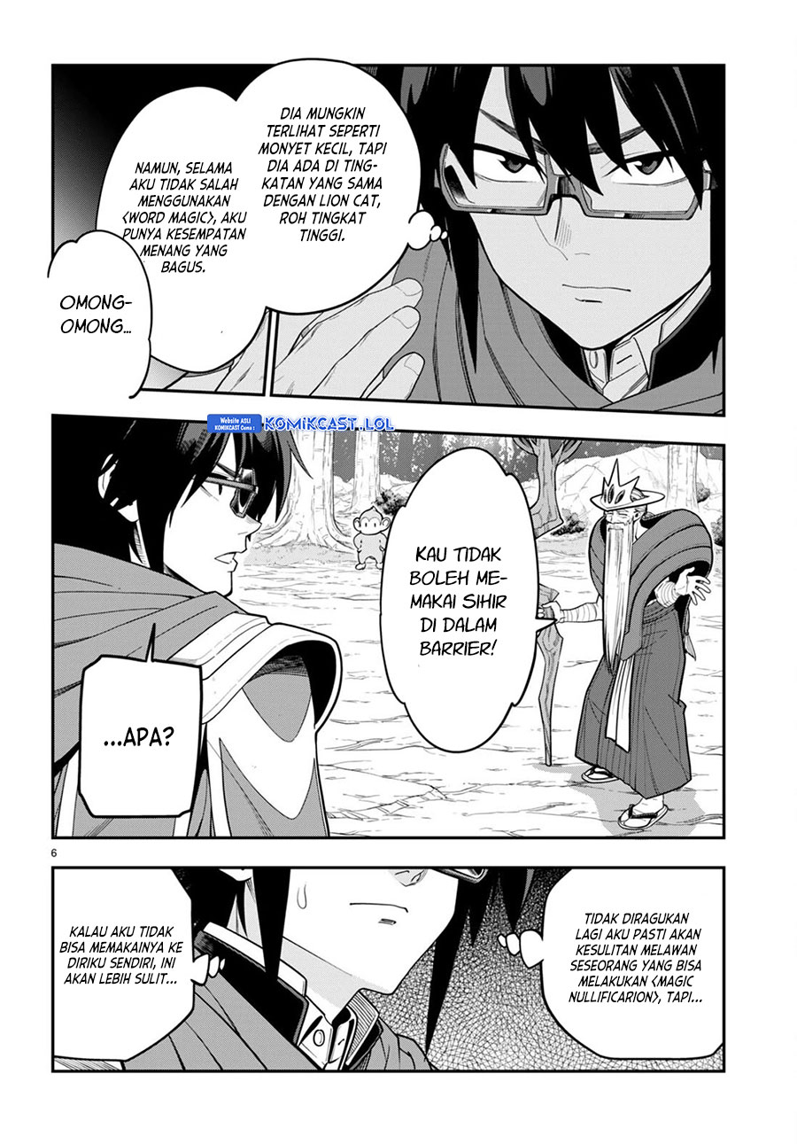 Konjiki no Moji Tsukai: Yuusha Yonin ni Makikomareta Unique Cheat Chapter 105 - halaman 7