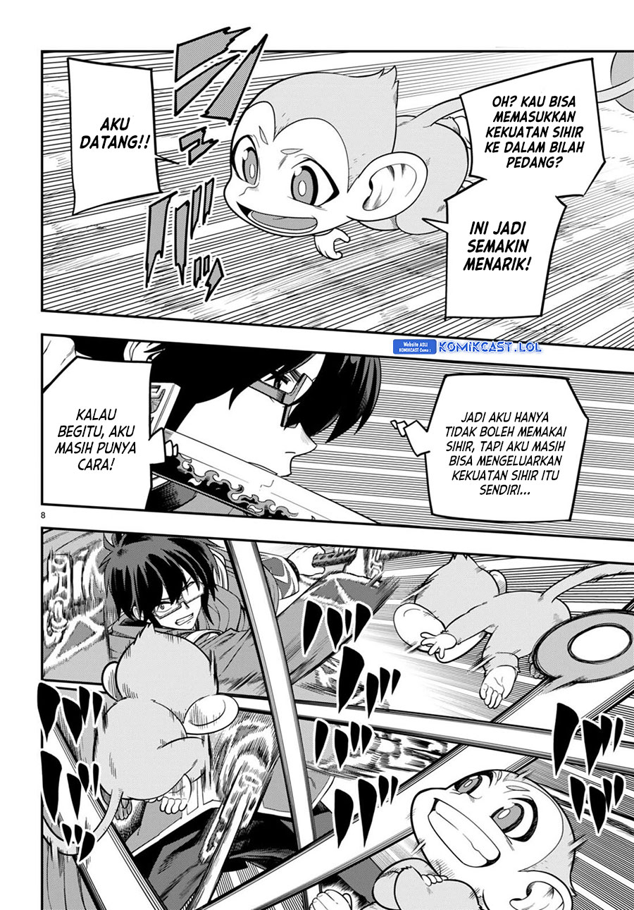 Konjiki no Moji Tsukai: Yuusha Yonin ni Makikomareta Unique Cheat Chapter 105 - halaman 9
