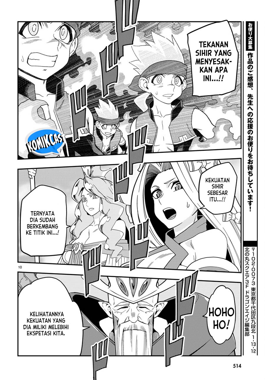 Konjiki no Moji Tsukai: Yuusha Yonin ni Makikomareta Unique Cheat Chapter 106 - halaman 10