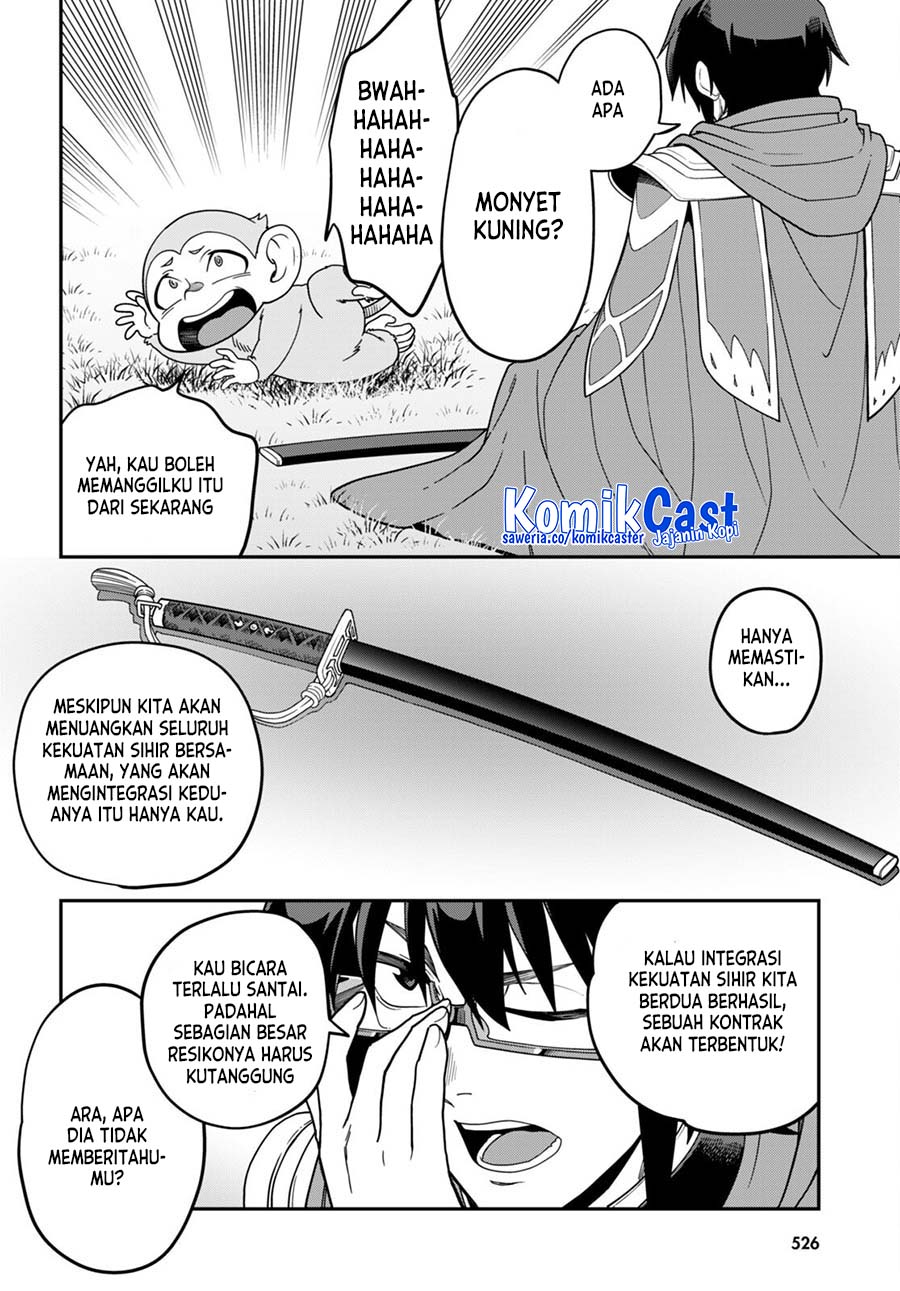 Konjiki no Moji Tsukai: Yuusha Yonin ni Makikomareta Unique Cheat Chapter 106 - halaman 22