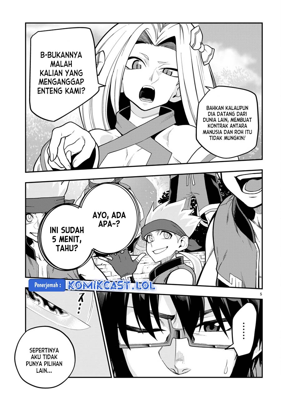 Konjiki no Moji Tsukai: Yuusha Yonin ni Makikomareta Unique Cheat Chapter 106 - halaman 6