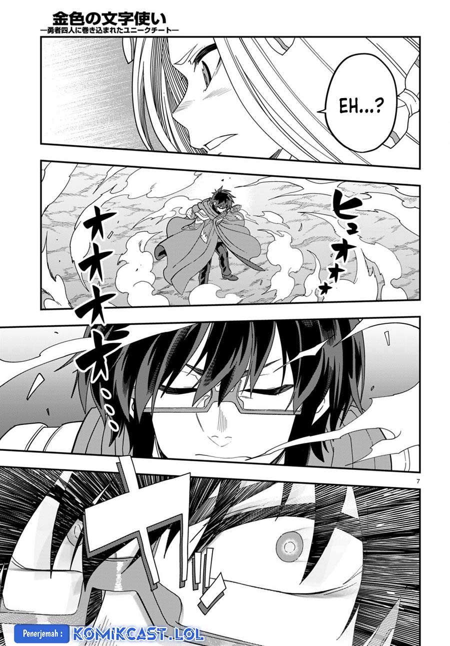 Konjiki no Moji Tsukai: Yuusha Yonin ni Makikomareta Unique Cheat Chapter 106 - halaman 8