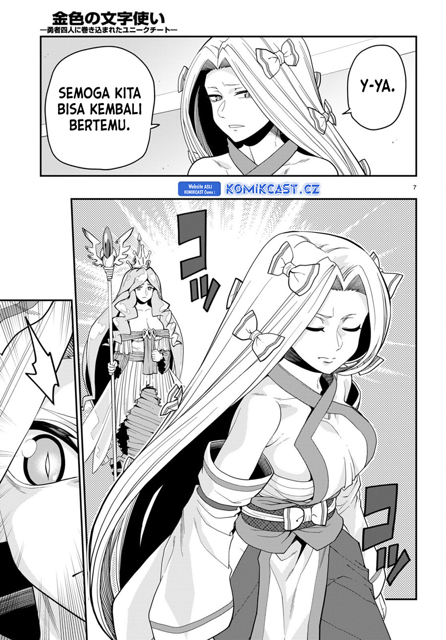 Konjiki no Moji Tsukai: Yuusha Yonin ni Makikomareta Unique Cheat Chapter 107 - halaman 10