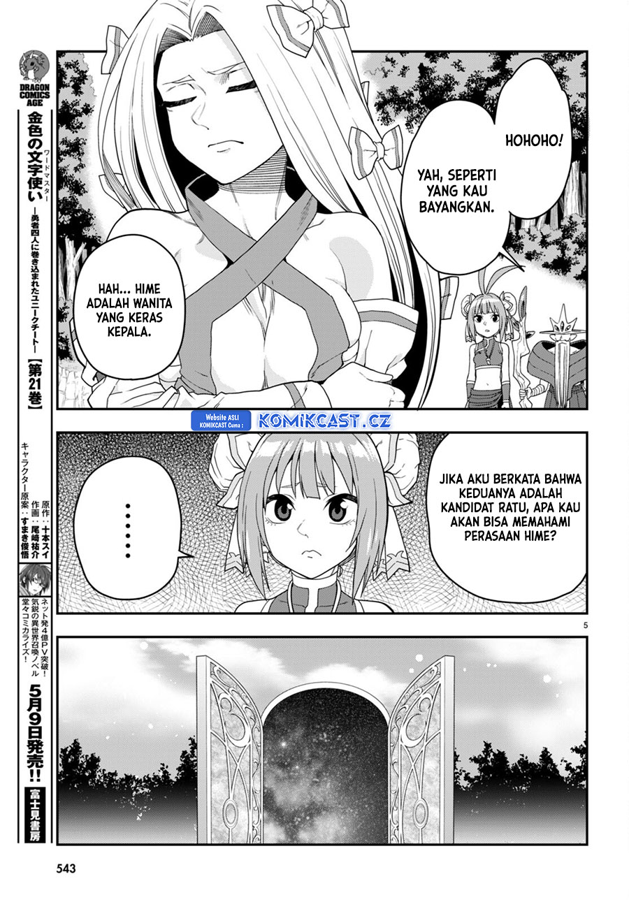 Konjiki no Moji Tsukai: Yuusha Yonin ni Makikomareta Unique Cheat Chapter 107 - halaman 8