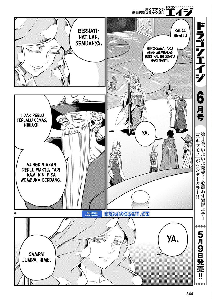 Konjiki no Moji Tsukai: Yuusha Yonin ni Makikomareta Unique Cheat Chapter 107 - halaman 9