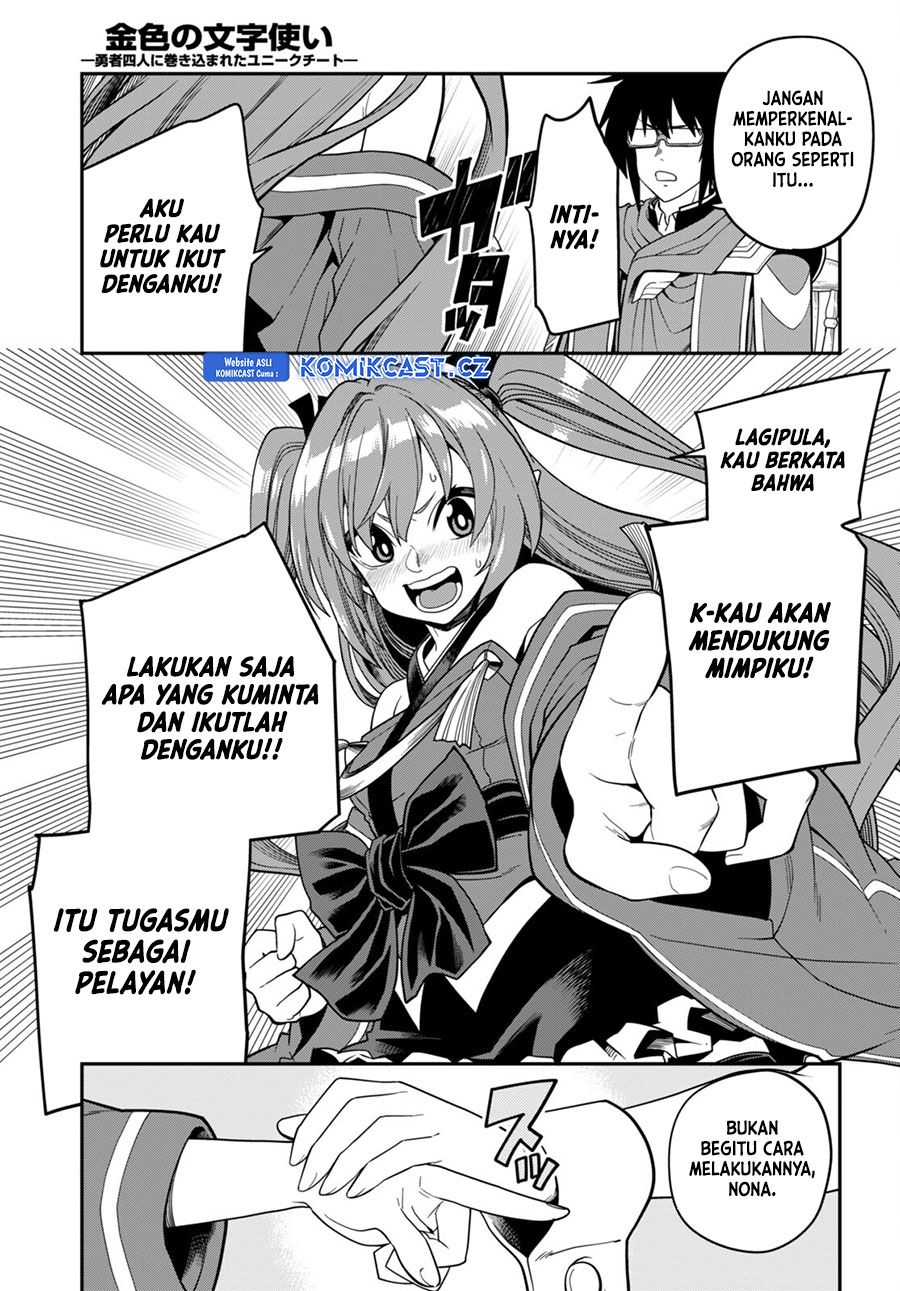 Konjiki no Moji Tsukai: Yuusha Yonin ni Makikomareta Unique Cheat Chapter 108 - halaman 10