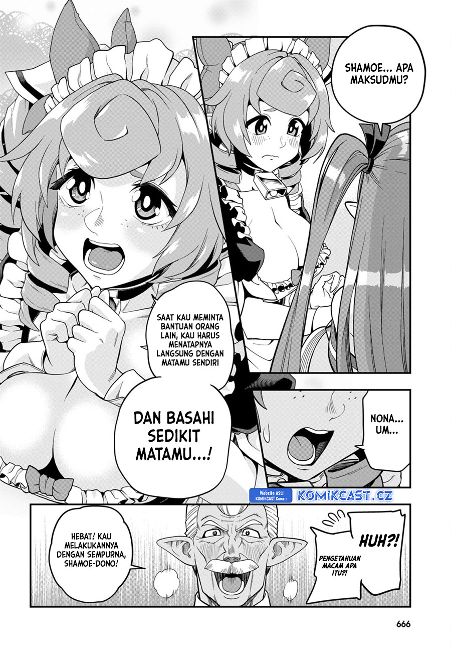 Konjiki no Moji Tsukai: Yuusha Yonin ni Makikomareta Unique Cheat Chapter 108 - halaman 11