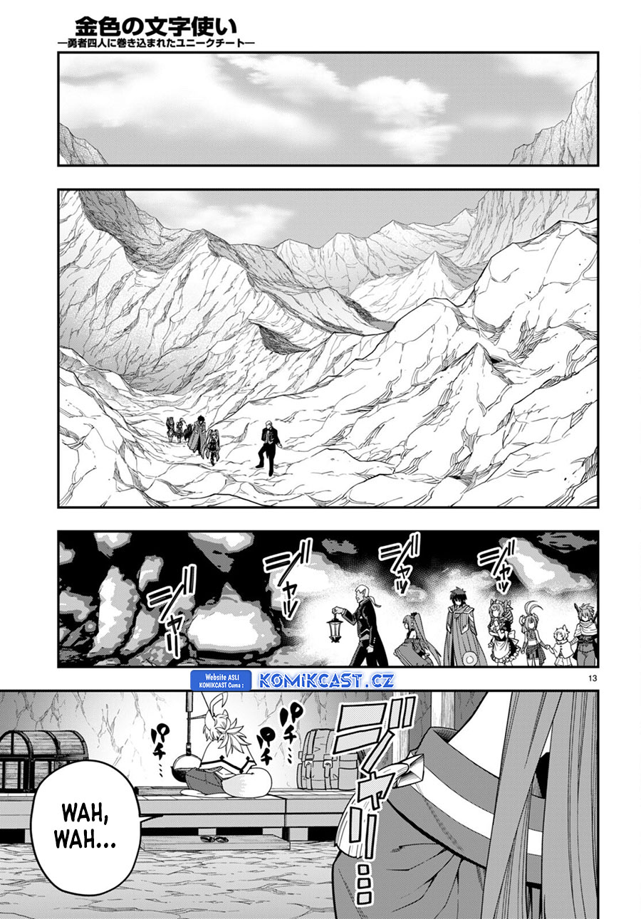 Konjiki no Moji Tsukai: Yuusha Yonin ni Makikomareta Unique Cheat Chapter 108 - halaman 14