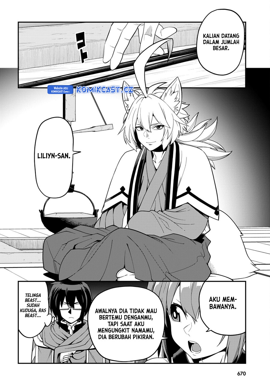 Konjiki no Moji Tsukai: Yuusha Yonin ni Makikomareta Unique Cheat Chapter 108 - halaman 15
