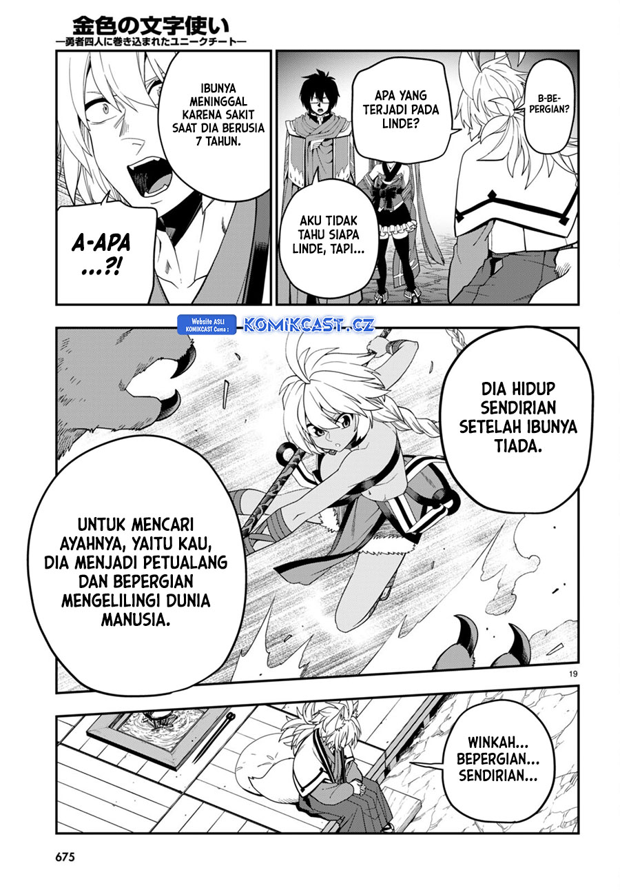 Konjiki no Moji Tsukai: Yuusha Yonin ni Makikomareta Unique Cheat Chapter 108 - halaman 19