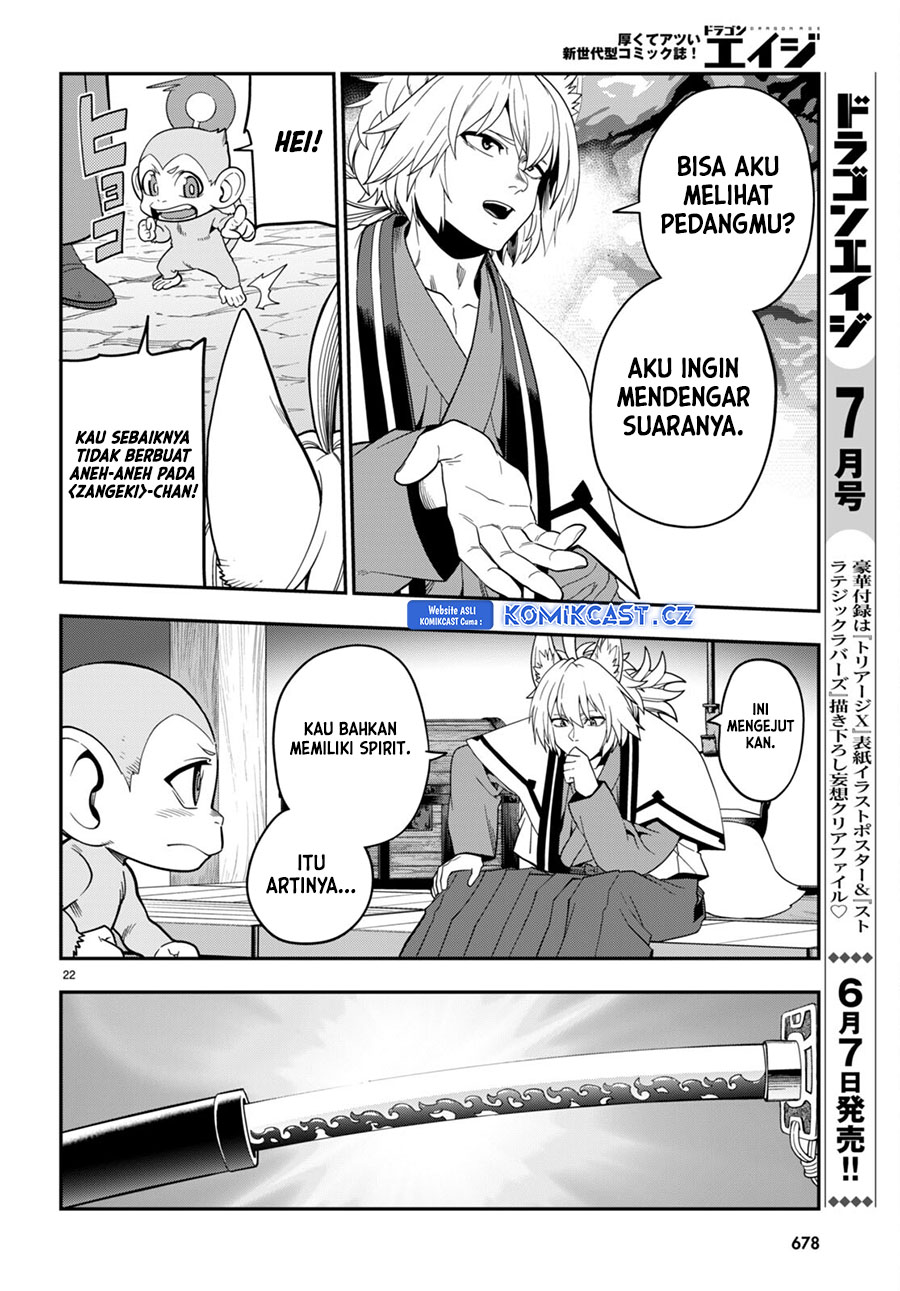 Konjiki no Moji Tsukai: Yuusha Yonin ni Makikomareta Unique Cheat Chapter 108 - halaman 22