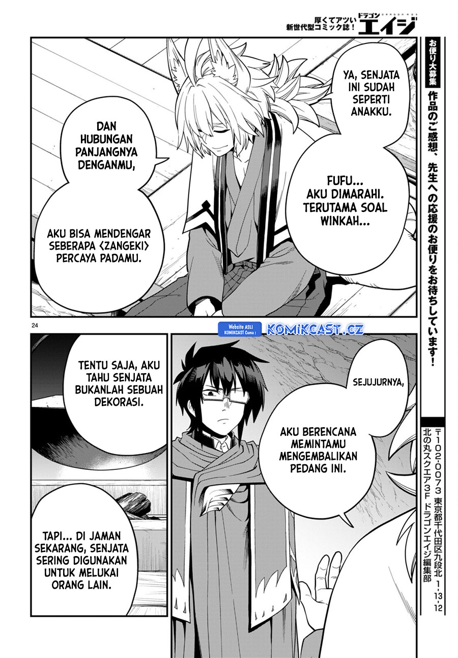 Konjiki no Moji Tsukai: Yuusha Yonin ni Makikomareta Unique Cheat Chapter 108 - halaman 24