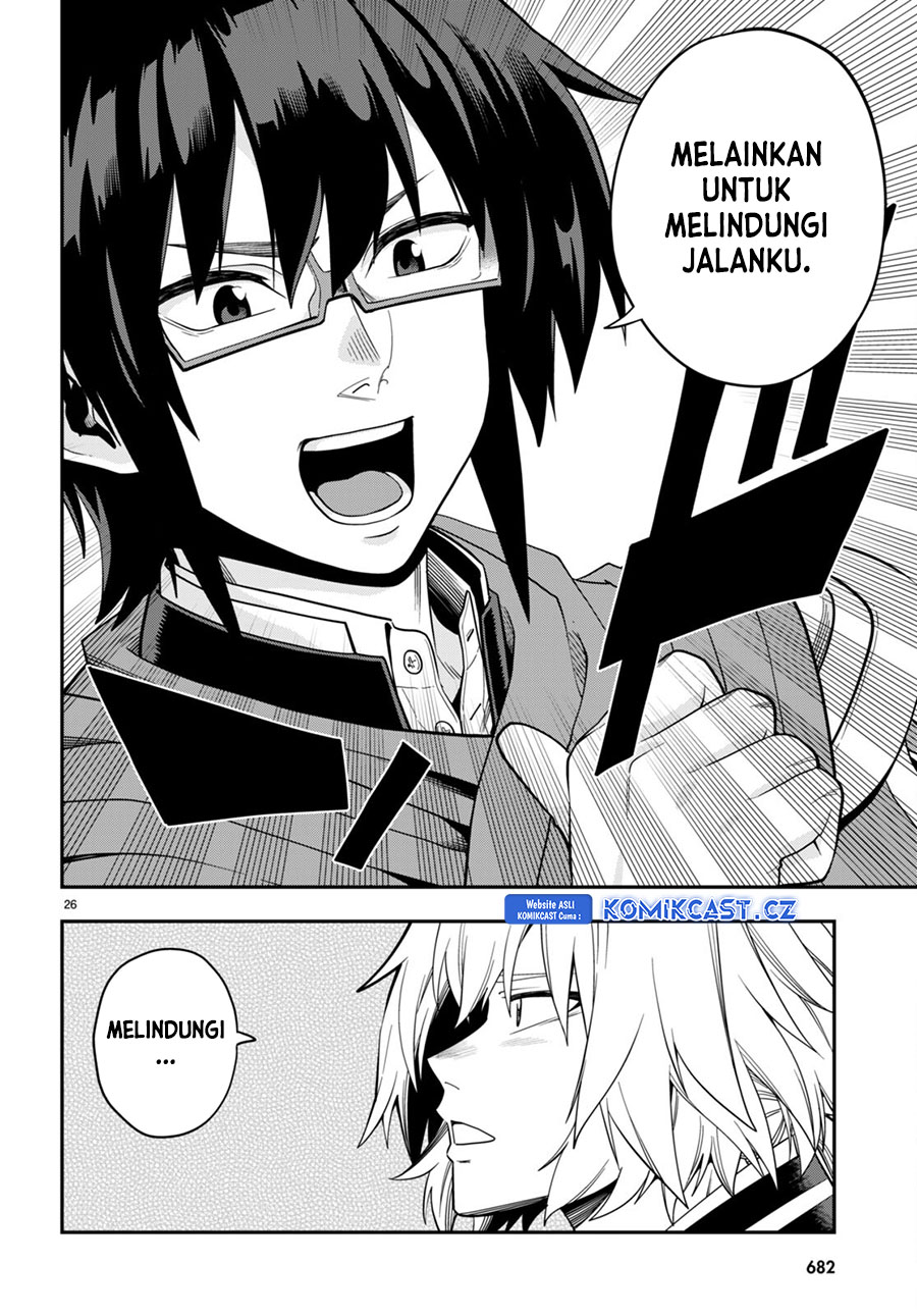Konjiki no Moji Tsukai: Yuusha Yonin ni Makikomareta Unique Cheat Chapter 108 - halaman 26