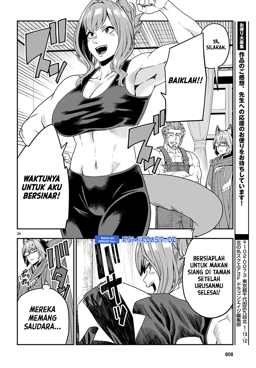 Konjiki no Moji Tsukai: Yuusha Yonin ni Makikomareta Unique Cheat Chapter 109 - halaman 25