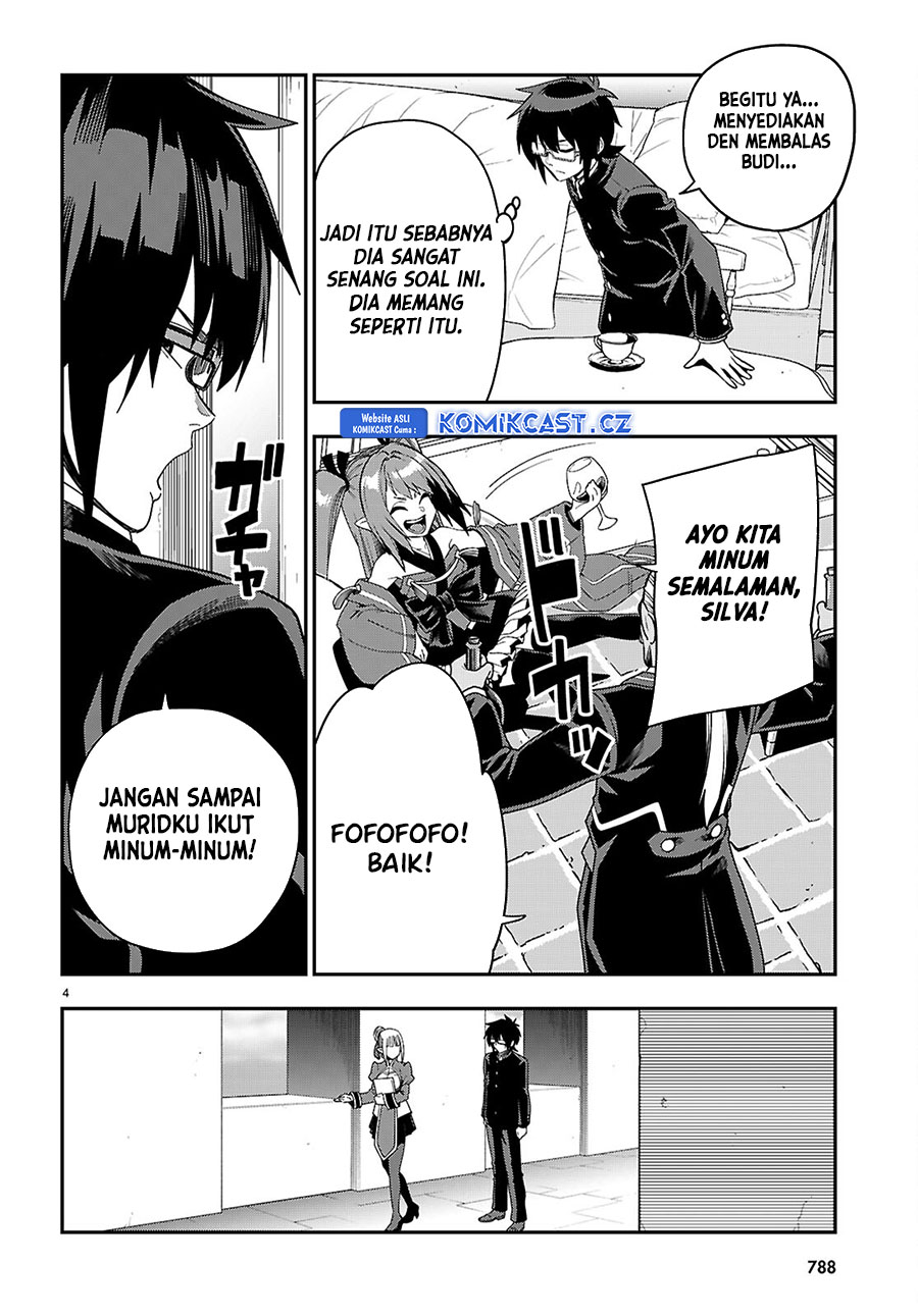 Konjiki no Moji Tsukai: Yuusha Yonin ni Makikomareta Unique Cheat Chapter 109 - halaman 5