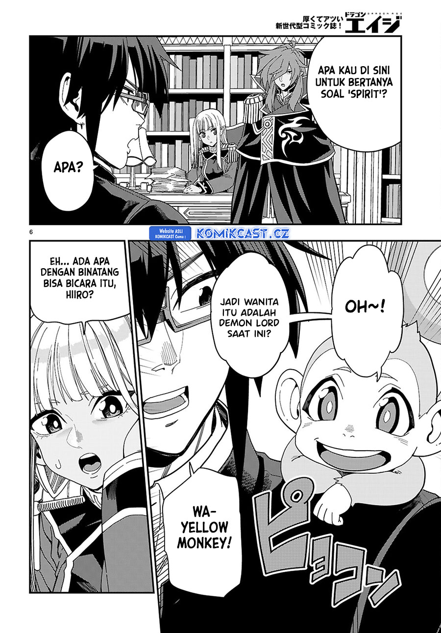 Konjiki no Moji Tsukai: Yuusha Yonin ni Makikomareta Unique Cheat Chapter 109 - halaman 7