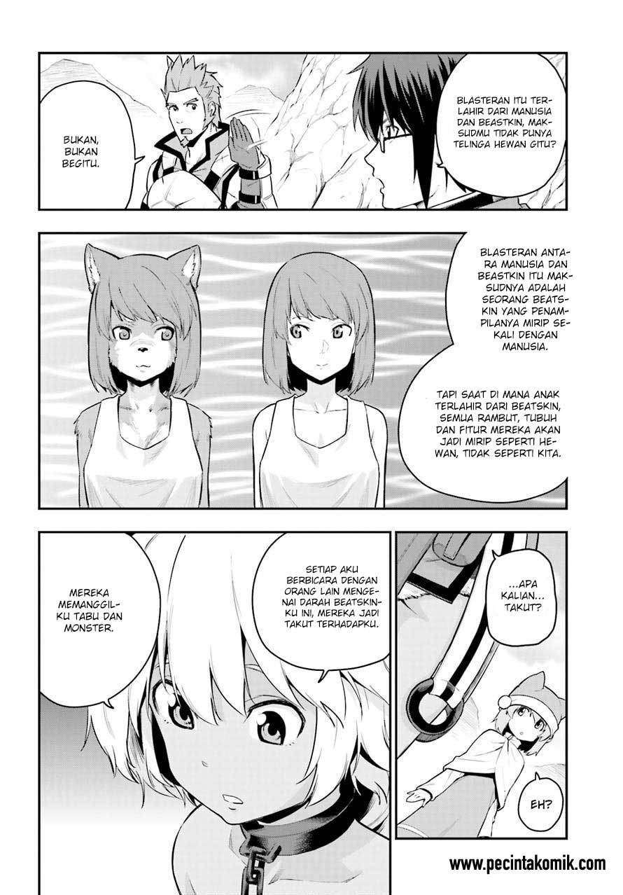 Konjiki no Moji Tsukai: Yuusha Yonin ni Makikomareta Unique Cheat Chapter 11 - halaman 10