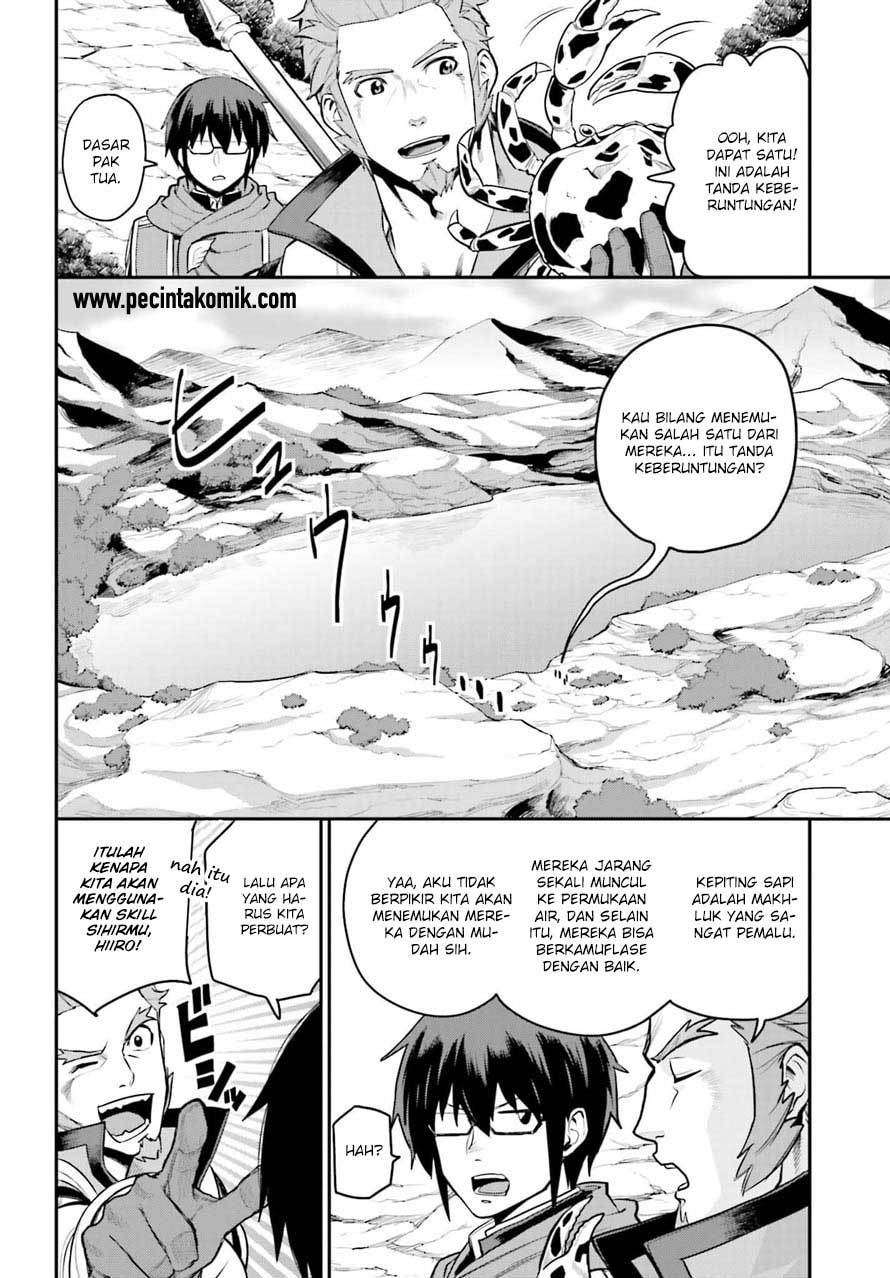 Konjiki no Moji Tsukai: Yuusha Yonin ni Makikomareta Unique Cheat Chapter 11 - halaman 14