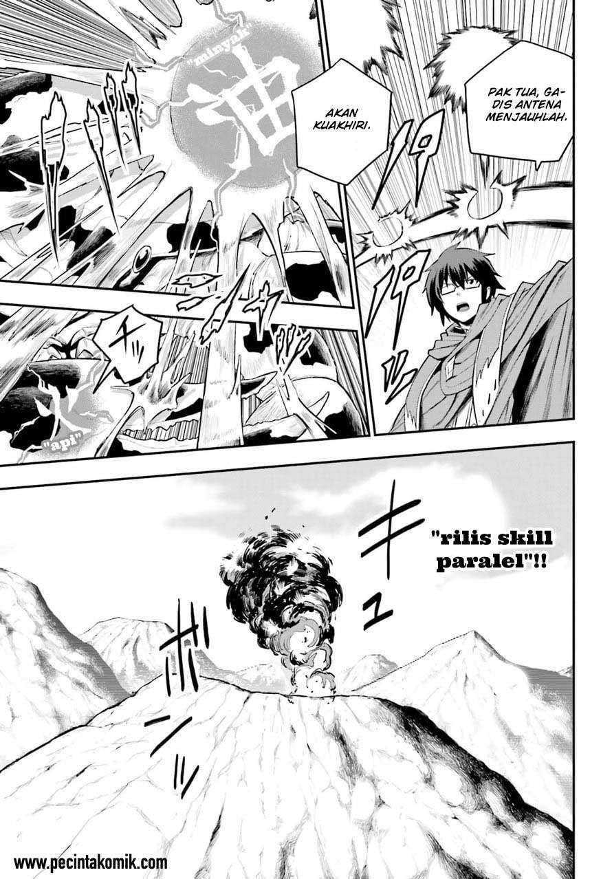 Konjiki no Moji Tsukai: Yuusha Yonin ni Makikomareta Unique Cheat Chapter 11 - halaman 21