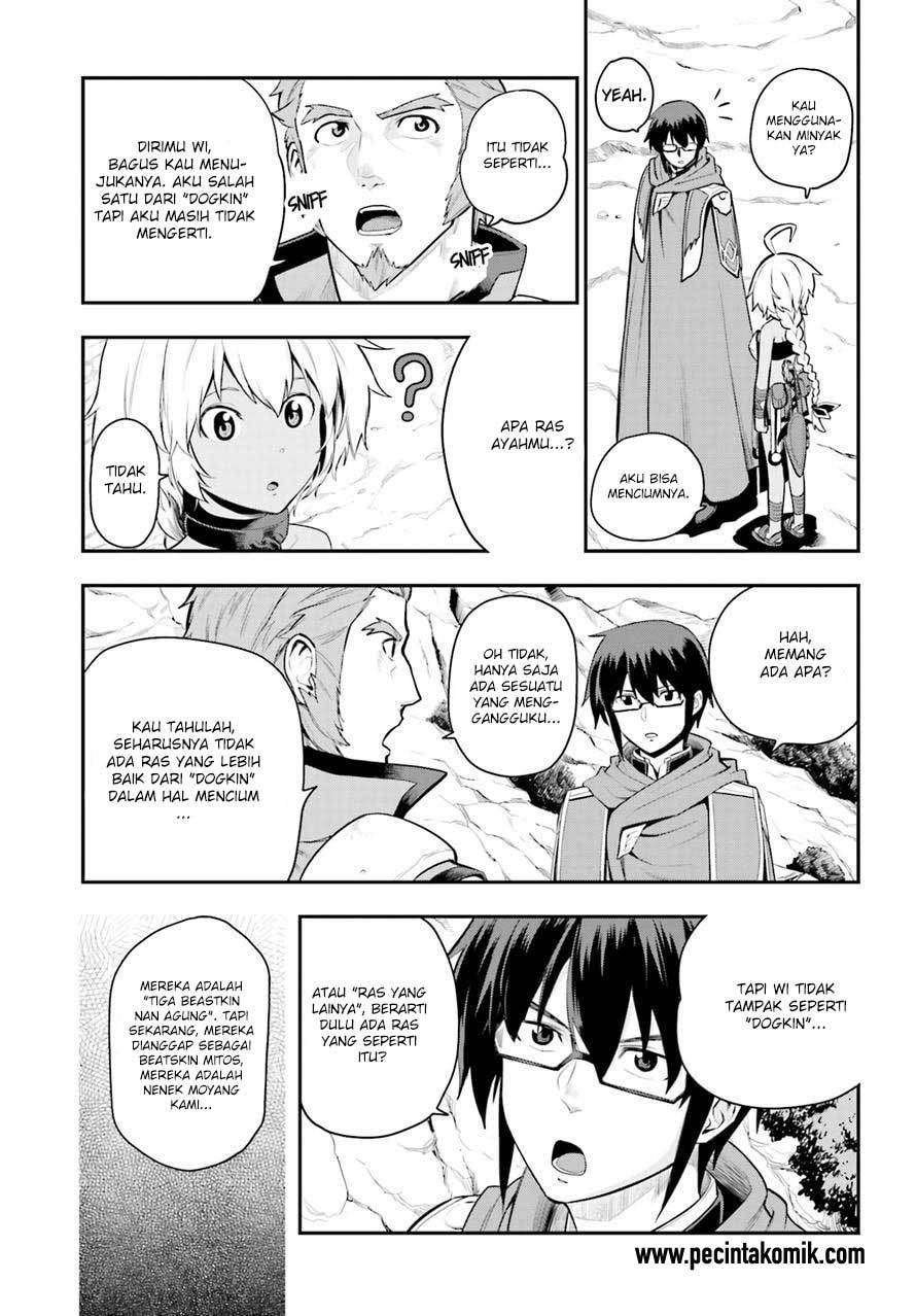 Konjiki no Moji Tsukai: Yuusha Yonin ni Makikomareta Unique Cheat Chapter 11 - halaman 23