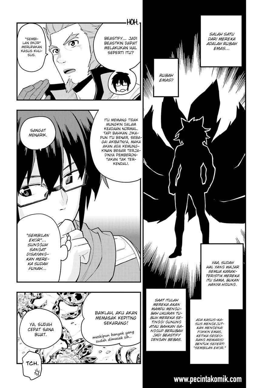 Konjiki no Moji Tsukai: Yuusha Yonin ni Makikomareta Unique Cheat Chapter 11 - halaman 24