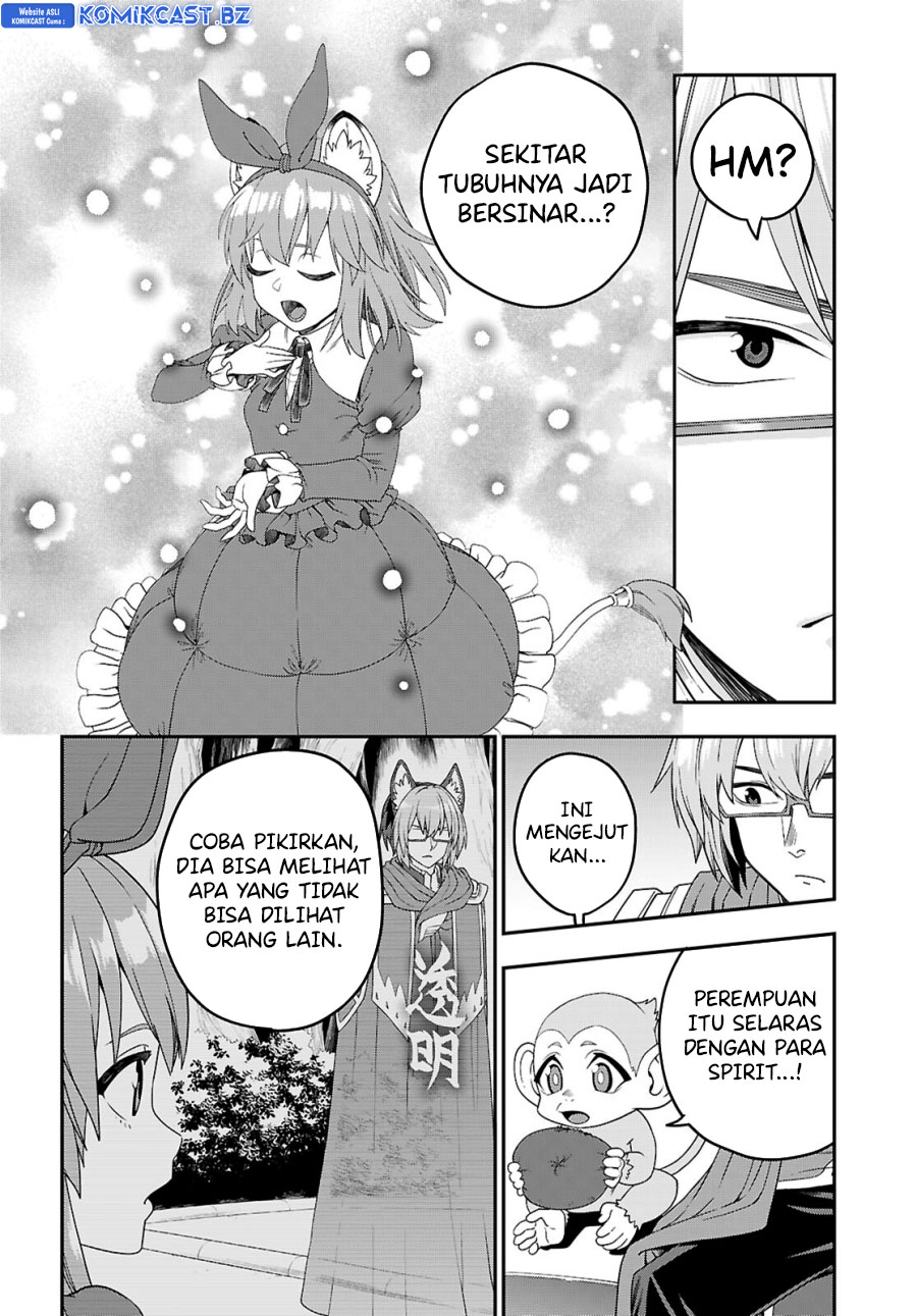 Konjiki no Moji Tsukai: Yuusha Yonin ni Makikomareta Unique Cheat Chapter 110 - halaman 17