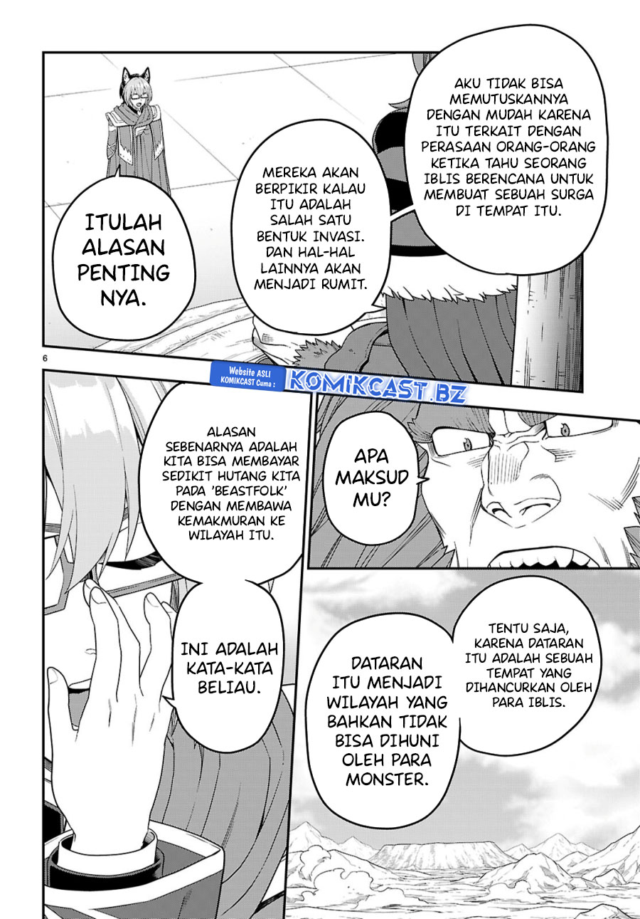 Konjiki no Moji Tsukai: Yuusha Yonin ni Makikomareta Unique Cheat Chapter 110 - halaman 7