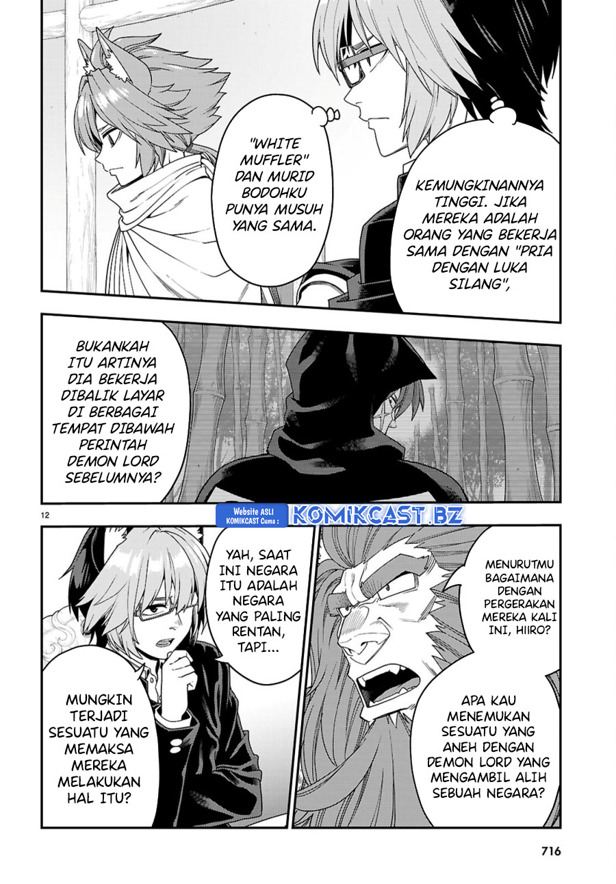 Konjiki no Moji Tsukai: Yuusha Yonin ni Makikomareta Unique Cheat Chapter 111 - halaman 13