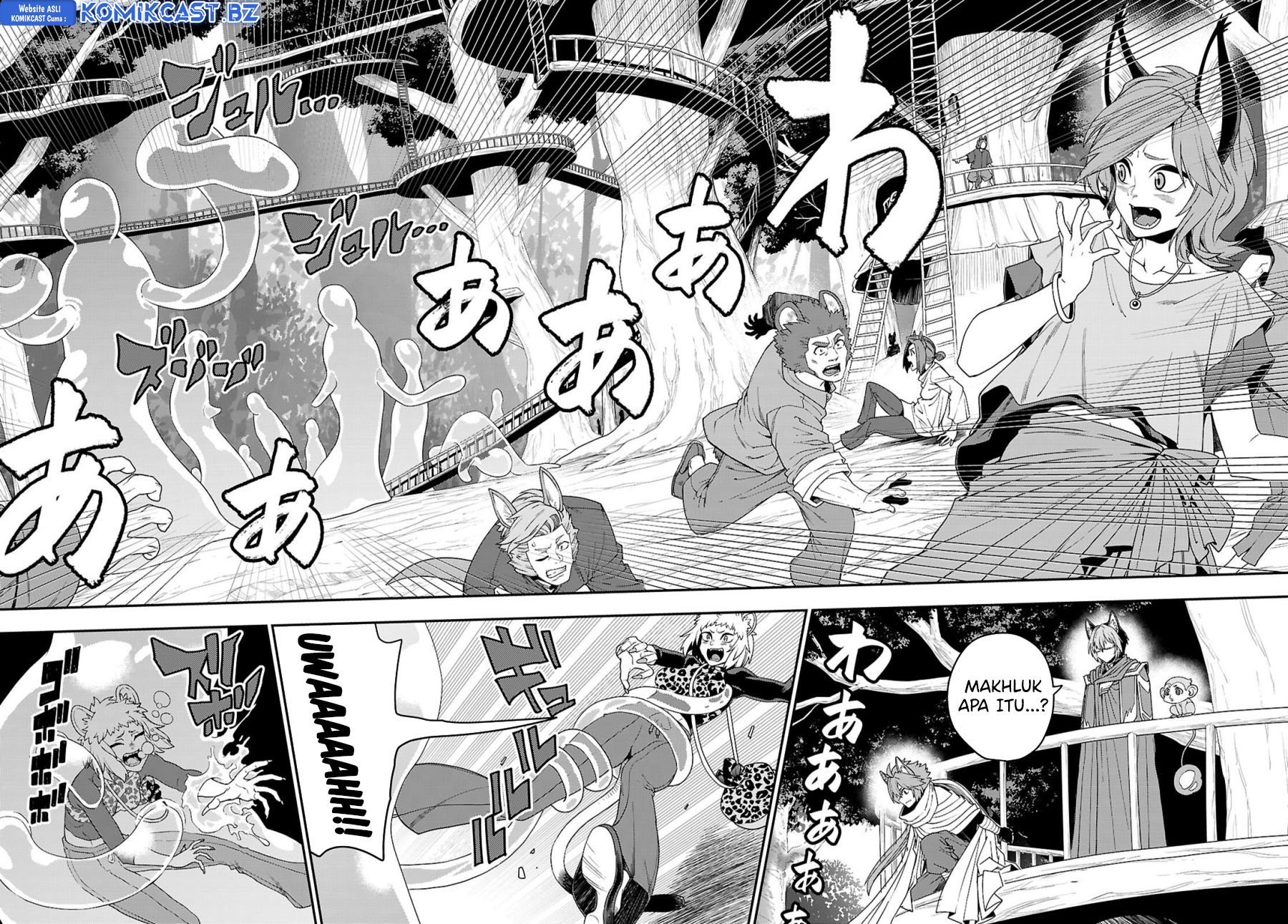 Konjiki no Moji Tsukai: Yuusha Yonin ni Makikomareta Unique Cheat Chapter 111 - halaman 21