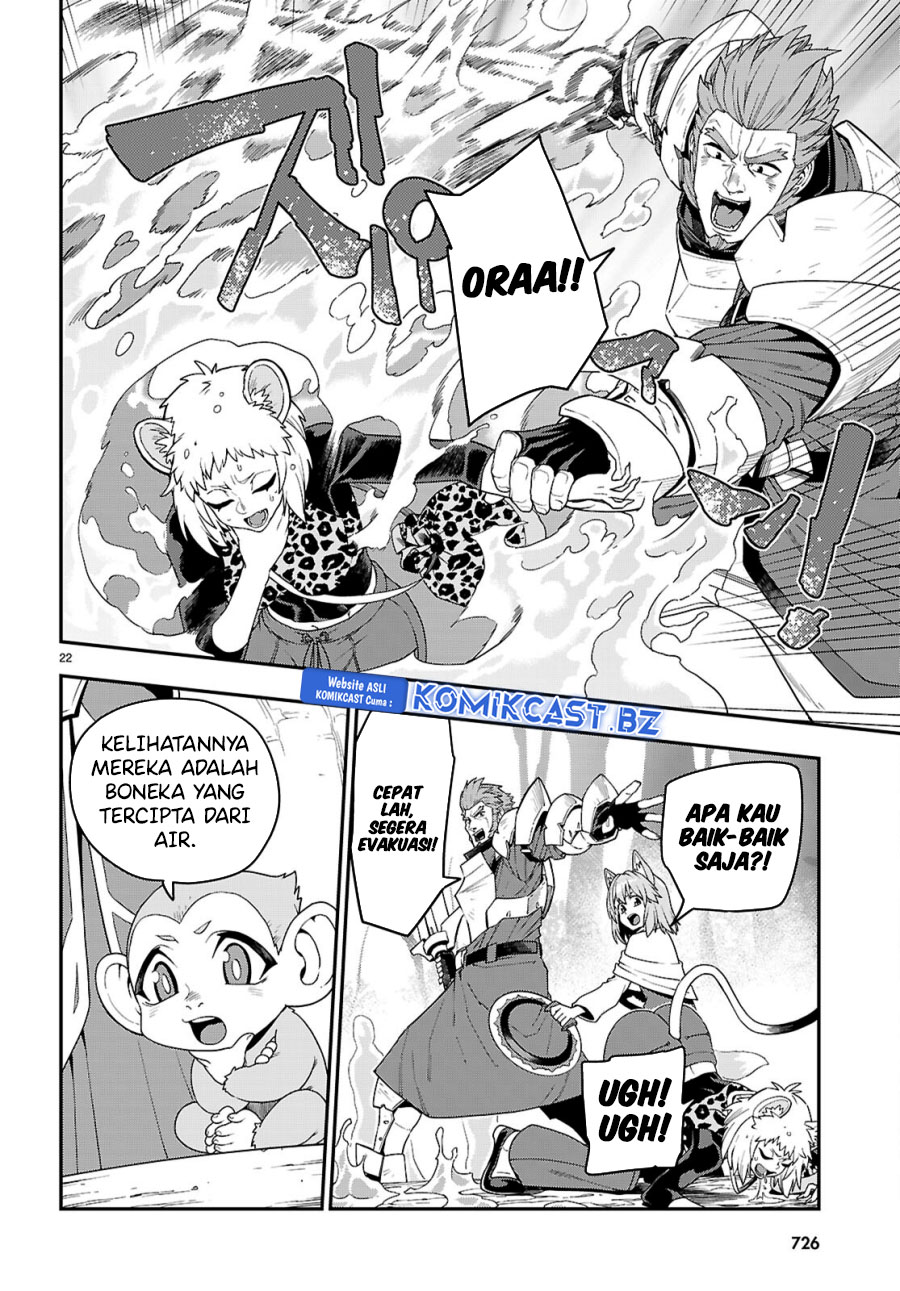 Konjiki no Moji Tsukai: Yuusha Yonin ni Makikomareta Unique Cheat Chapter 111 - halaman 22