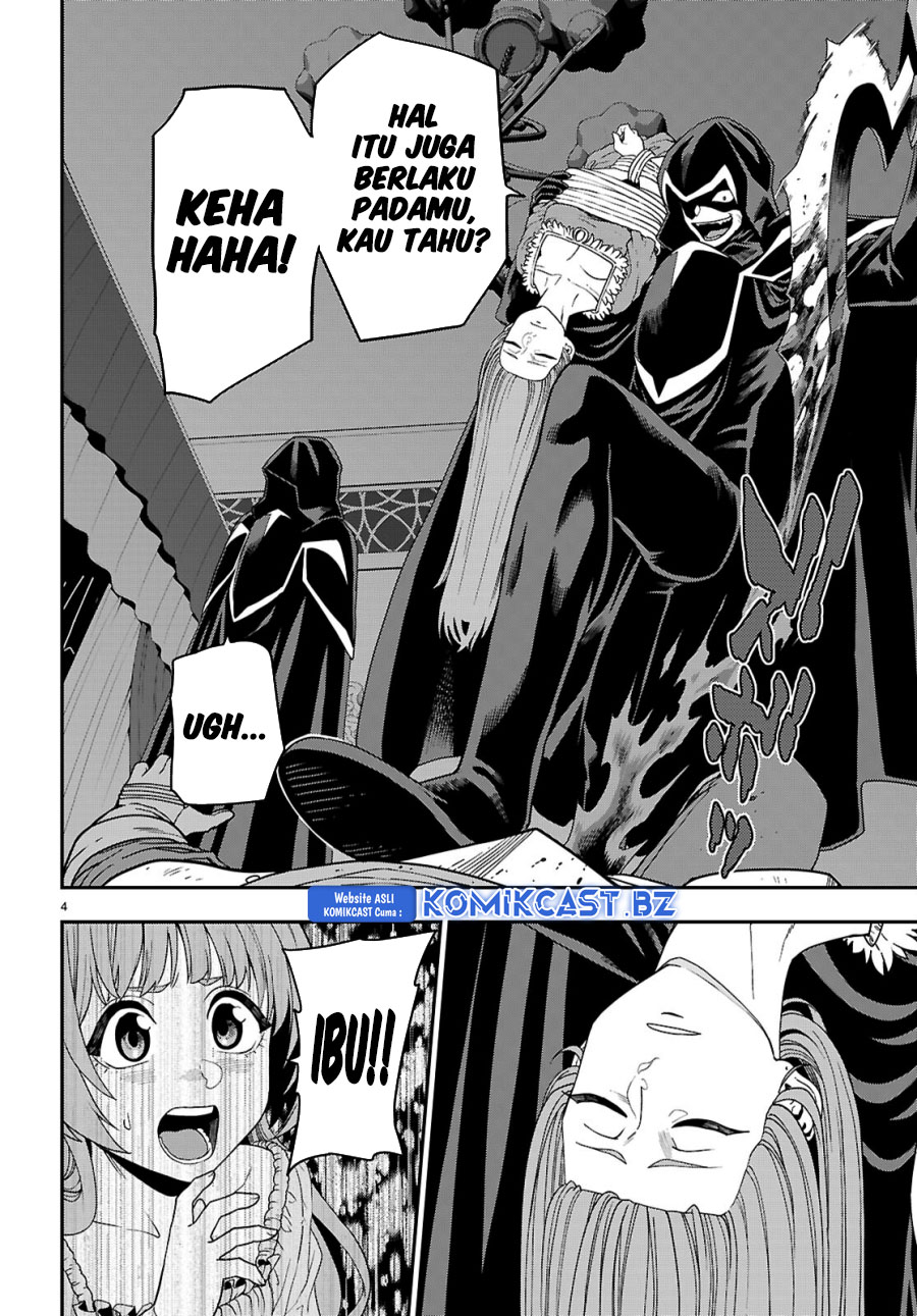 Konjiki no Moji Tsukai: Yuusha Yonin ni Makikomareta Unique Cheat Chapter 111 - halaman 5