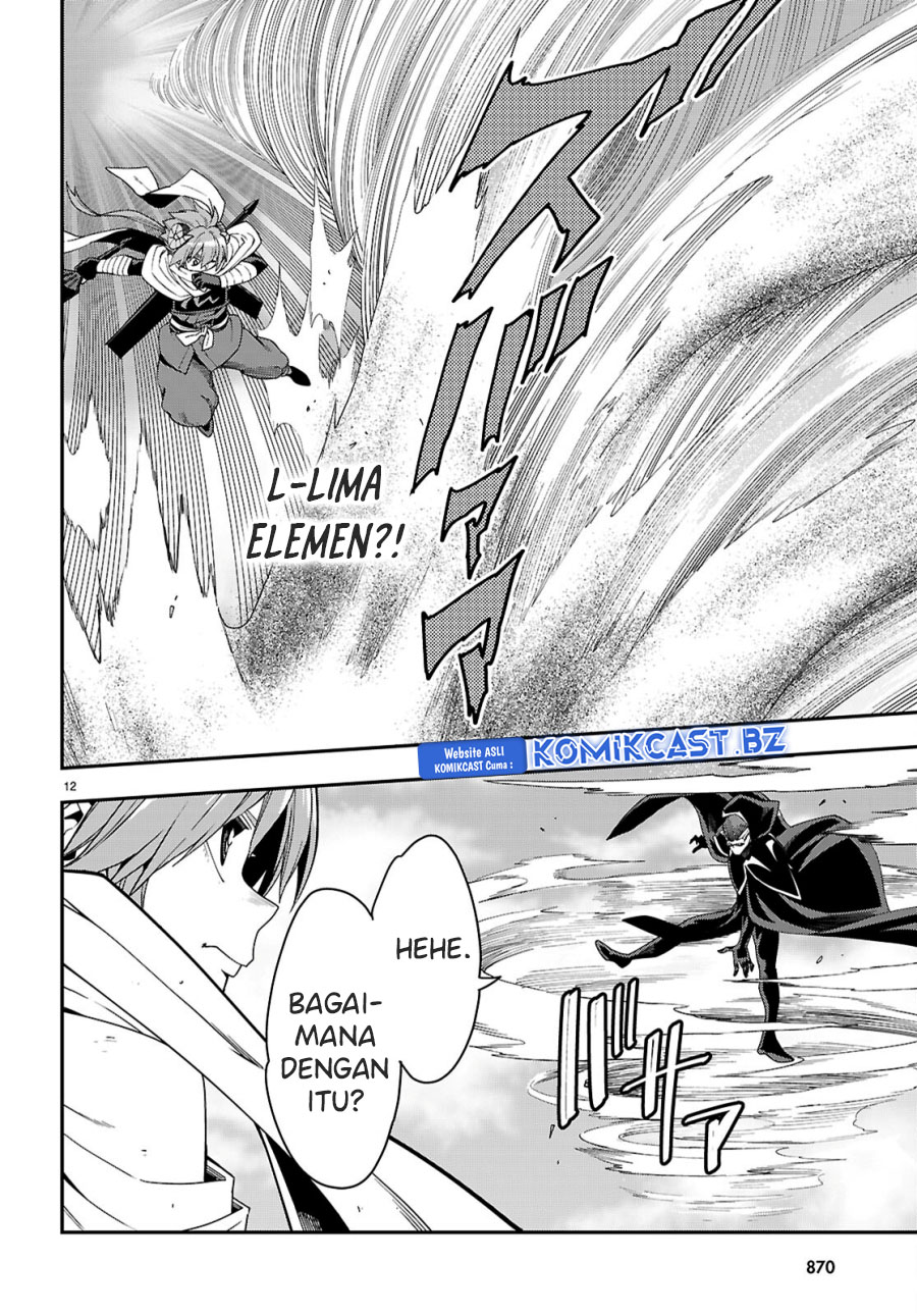Konjiki no Moji Tsukai: Yuusha Yonin ni Makikomareta Unique Cheat Chapter 112 - halaman 13