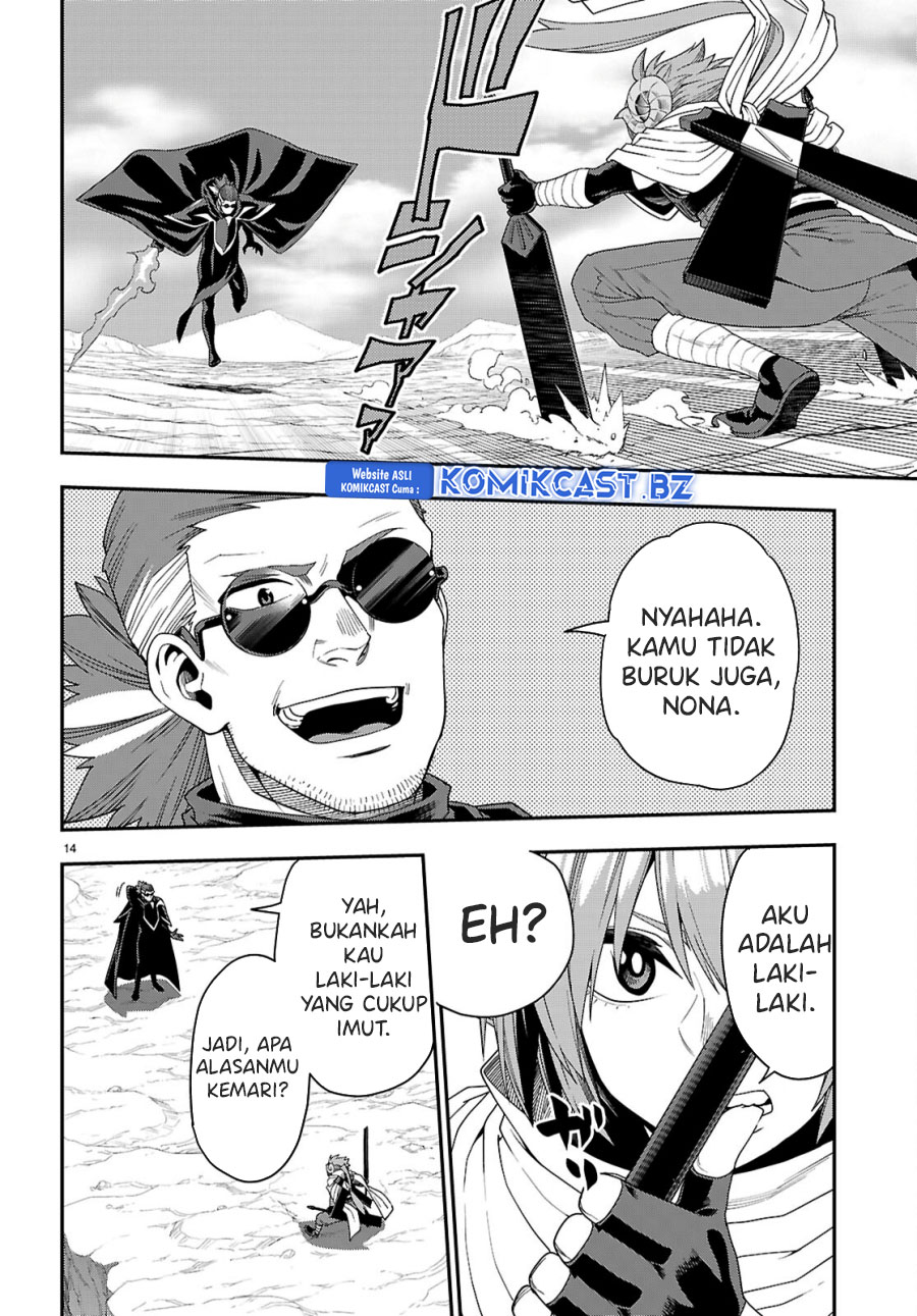 Konjiki no Moji Tsukai: Yuusha Yonin ni Makikomareta Unique Cheat Chapter 112 - halaman 15
