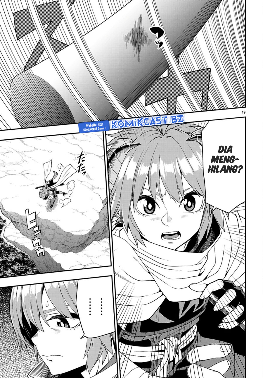 Konjiki no Moji Tsukai: Yuusha Yonin ni Makikomareta Unique Cheat Chapter 112 - halaman 20