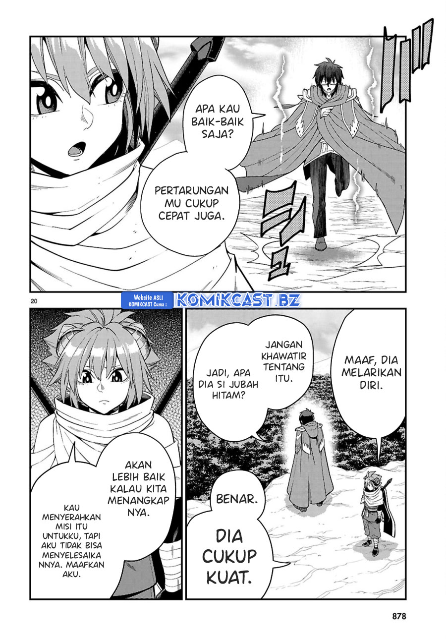 Konjiki no Moji Tsukai: Yuusha Yonin ni Makikomareta Unique Cheat Chapter 112 - halaman 21